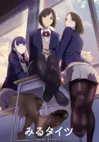  Созерцая колготки смотреть онлайн аниме сериал 1 сезон 